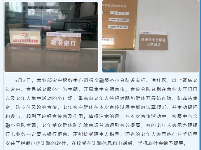 微信图片_202108101745535.png