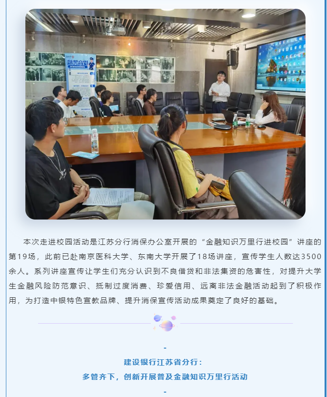 微信图片_202108161445216.png