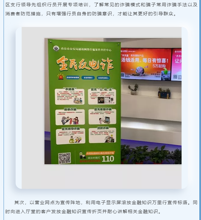 微信图片_202108161501399.png