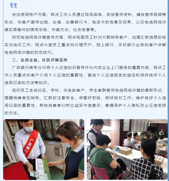 微信图片_202108181507212.png