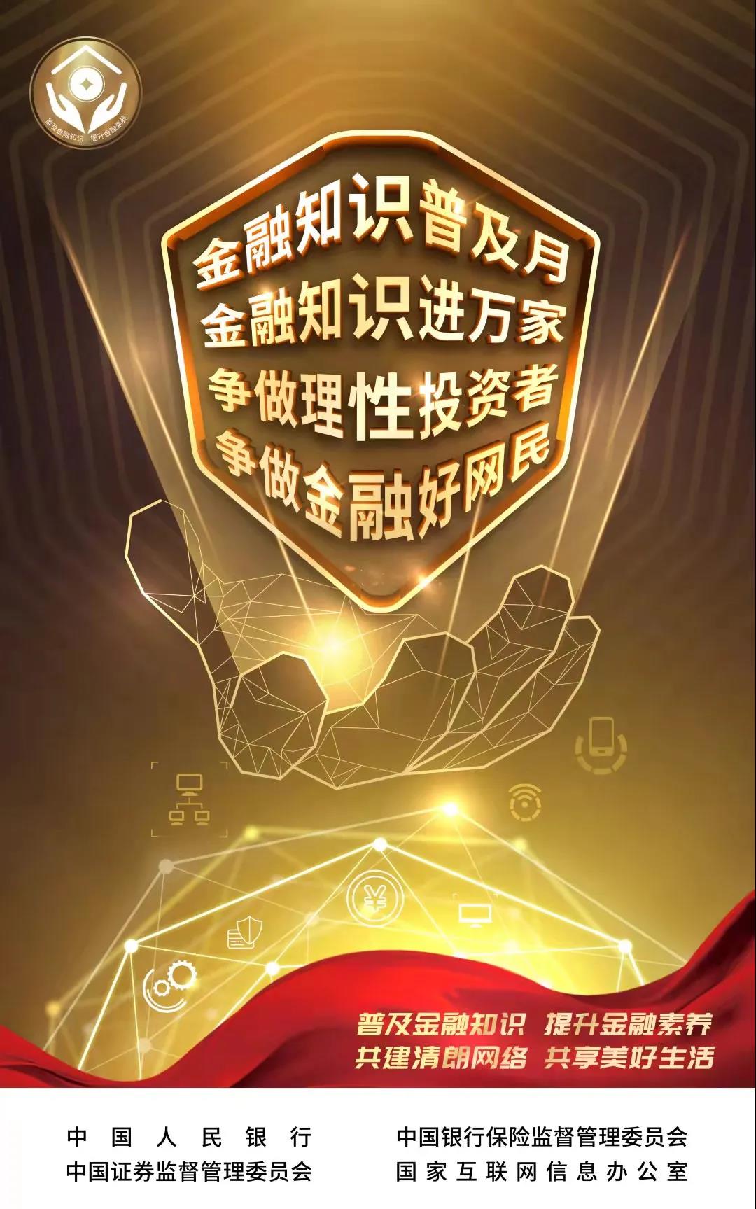 微信图片_20210905095415.jpg