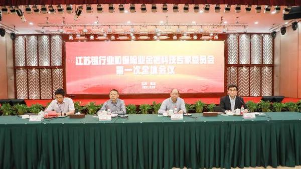 微信图片_20210930093106.jpg