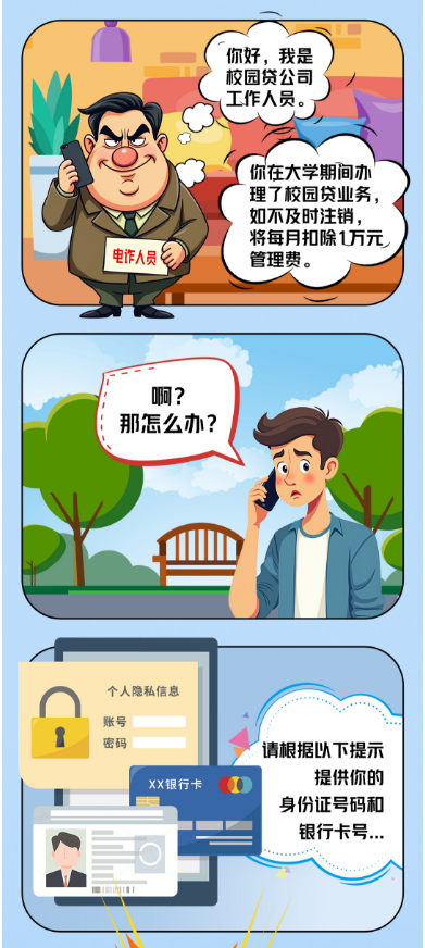 3.png