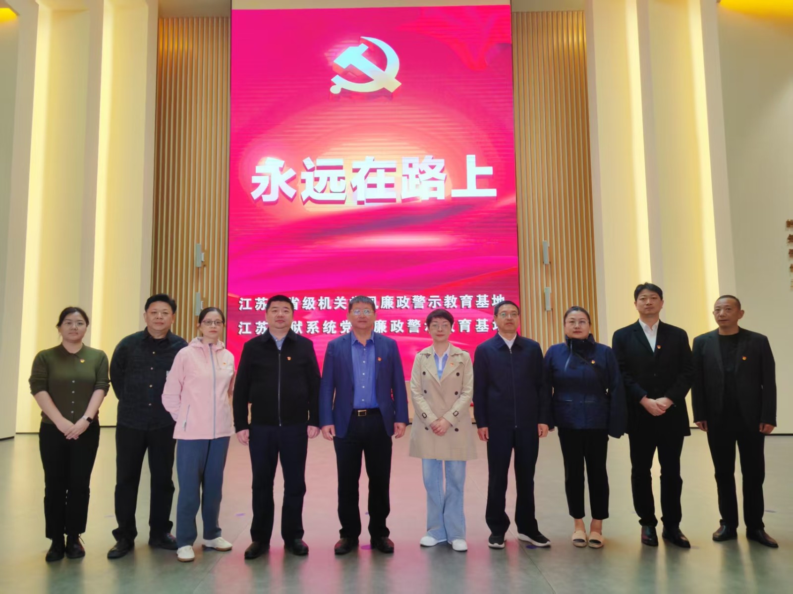 微信图片_20250325145012.jpg
